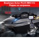 BOATMAN ACTOR PLUS MK5 V2 PRO GPS + SONAR